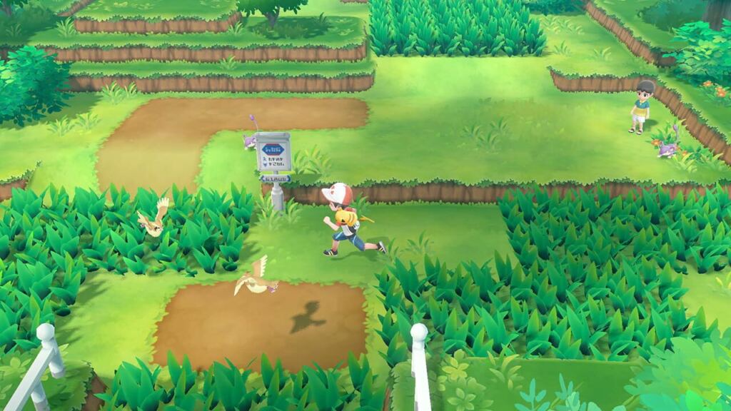 Pokémon: Let’s Go, Pikachu!