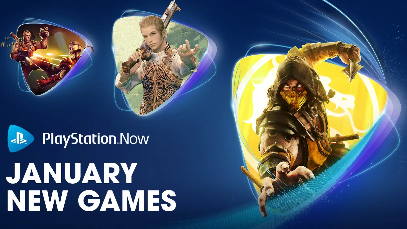 playstation now