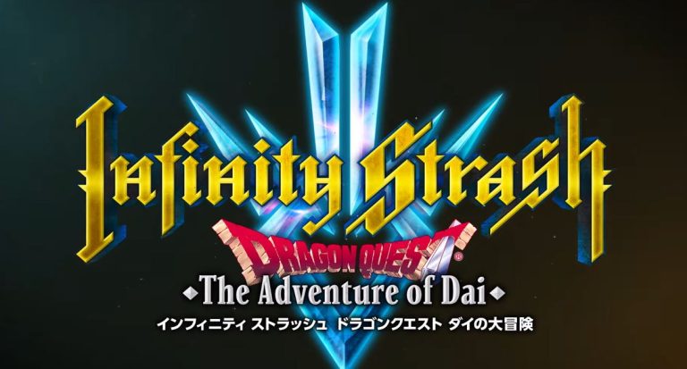 Infinity Strash