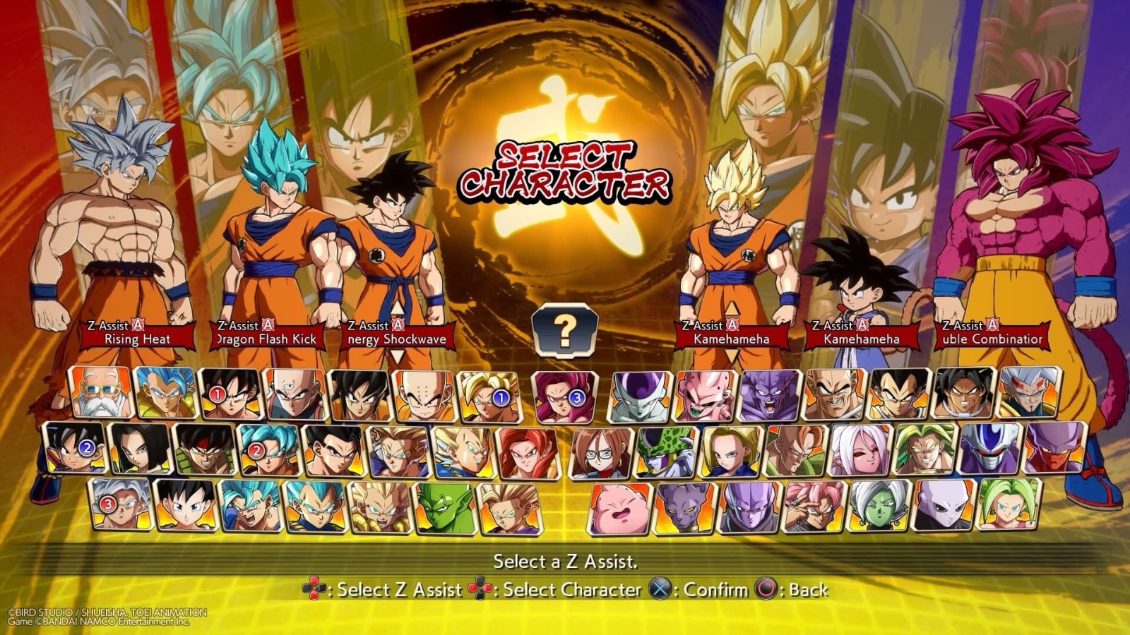 gokus