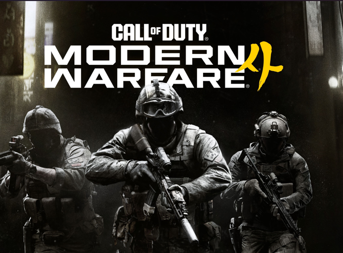 Modern Warfare 4 na BGS 2026: Activision leva o jogo ao Switch 2, Monster Arena e Meet & Greet com a Infinity Ward
