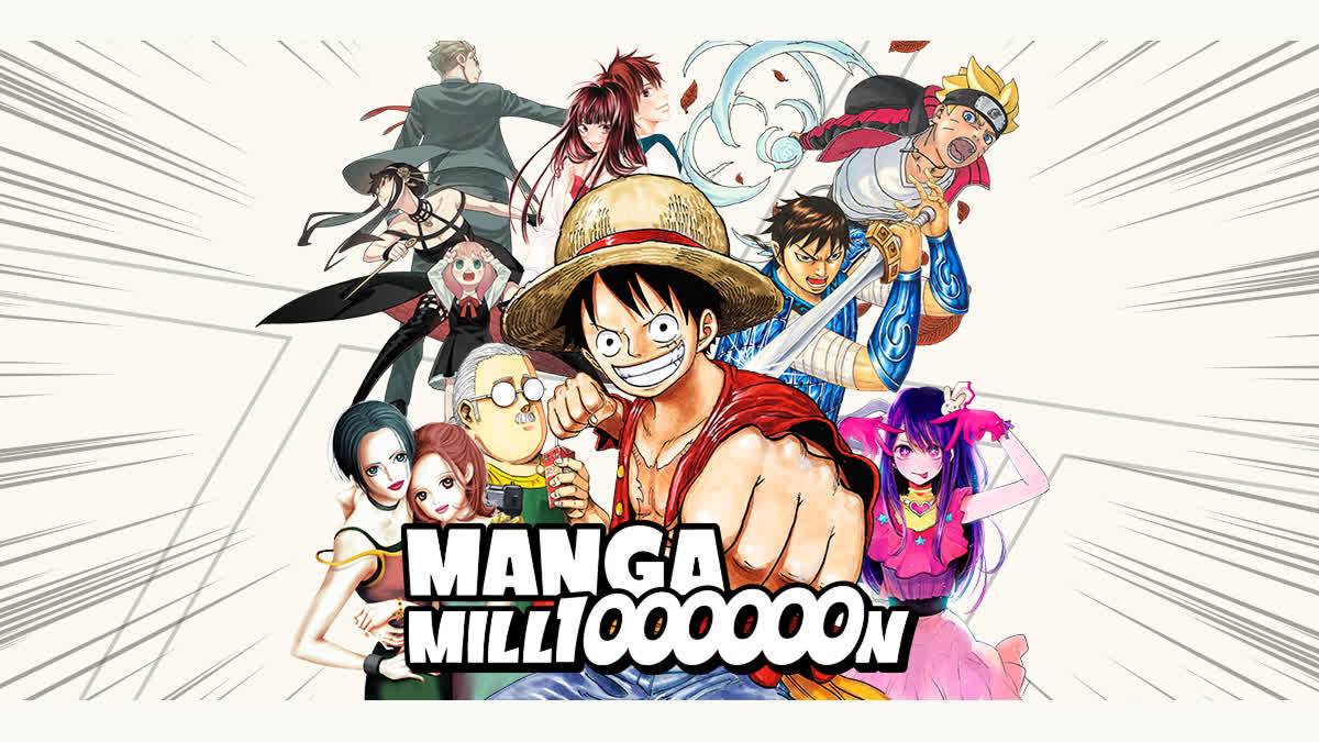 MANGA MILLION: Shueisha ofrece 81 mangas gratis en español, con 108 capítulos de One Piece